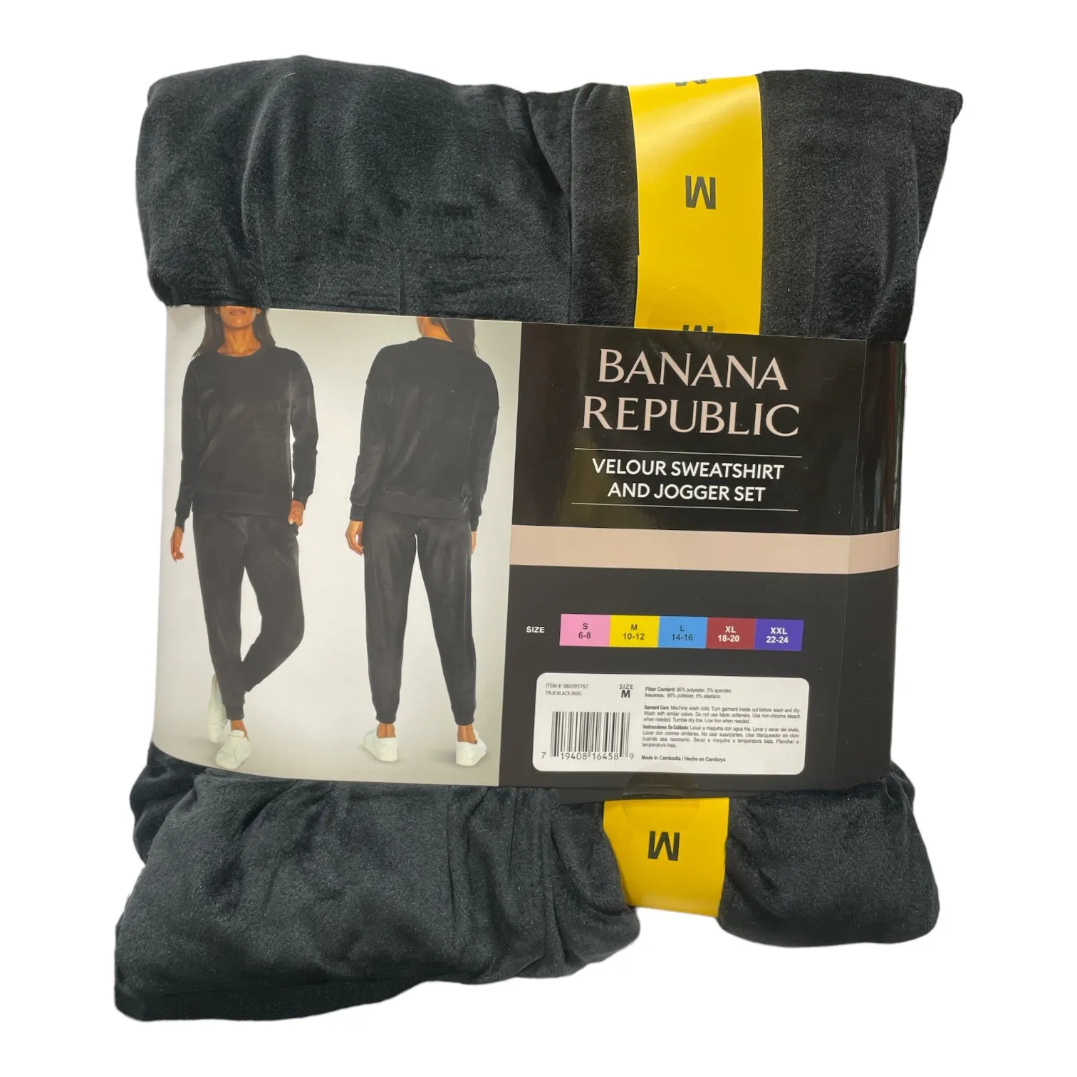 Banana Republic Women's Super Soft Velour Sweatshirt & Jogger Set