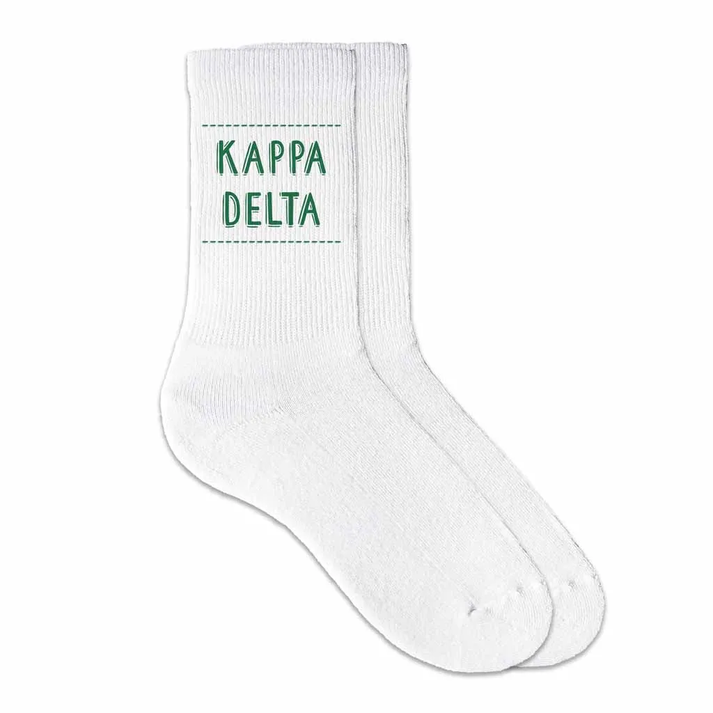 Kappa Delta Crew Socks with Kappa Delta Name in Sorority Colors