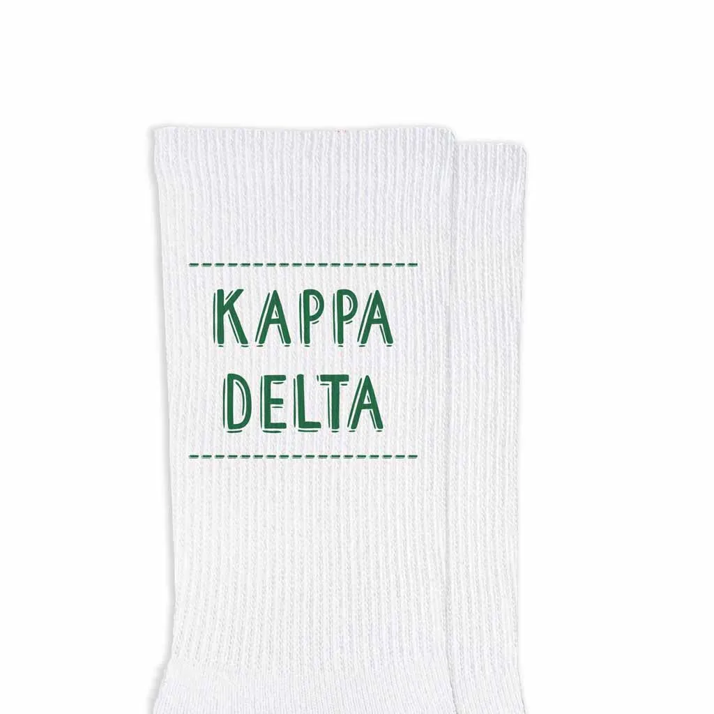 Kappa Delta Crew Socks with Kappa Delta Name in Sorority Colors