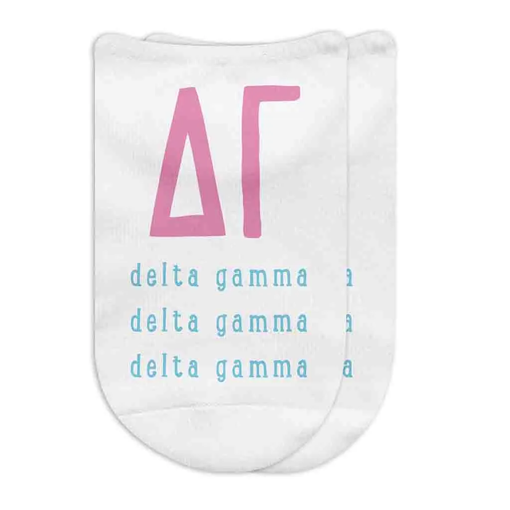 Sorority No Show Socks with Name and Letters