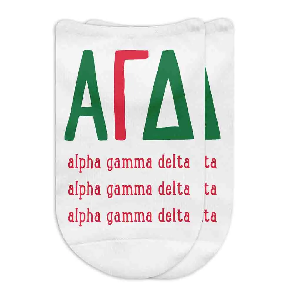 Sorority No Show Socks with Name and Letters