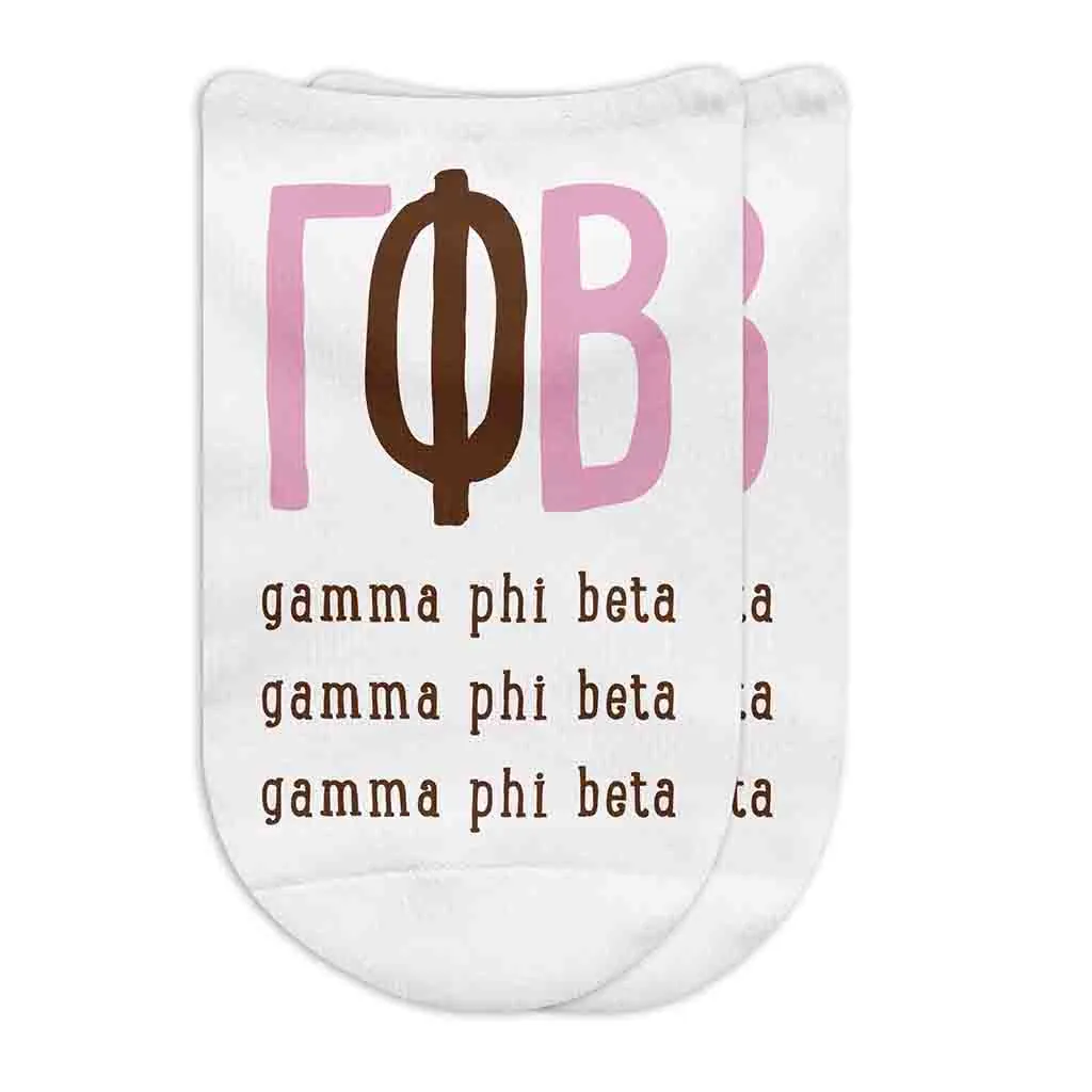 Sorority No Show Socks with Name and Letters